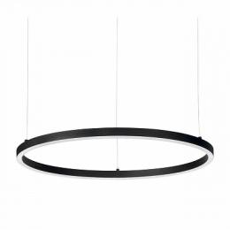 Изображение продукта Подвесной светодиодный светильник Ideal Lux 
